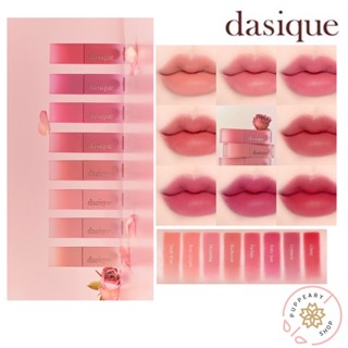 (แท้/พร้อมส่ง) DASIQUE CREAM DE ROSE TINT ทิ้นกุหลาบ เนื้อกำมะหยี่