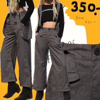 GREY TARTAN BIB เอี๊ยมกางเกงสีเทาสายติดกระดุมถอดได้