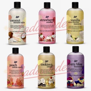 บู๊ทส์ บับเบิ้ล บาธ แอนด์ แชมพู 500มล. Boots Bubble Bath &amp; Shampoo 500ML.