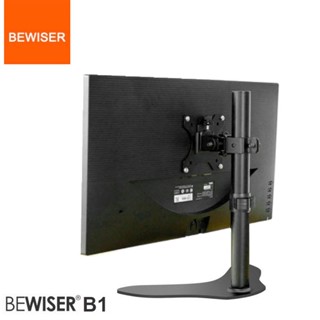 ขาตั้งจอคอม รุ่นM1 มอนิเตอร์VESA14