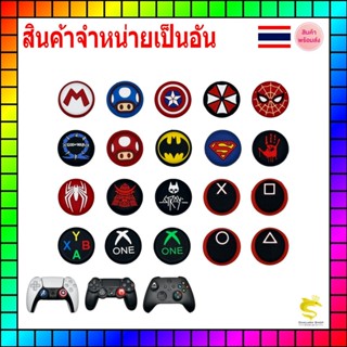 ซิลิโคนอนาล็อก Hero for Xbox360 XboxOne XboxSeriesS/X PS5 PS4 Joy-Pro Steam Deck ps4