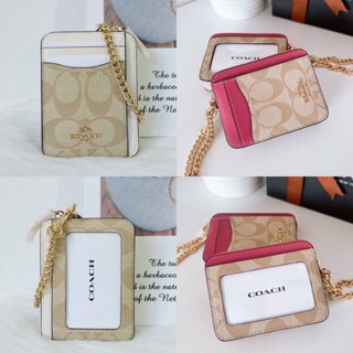 🎀 (สด-ผ่อน) กระเป๋า ใส่บัตร สีเบจ สีแดง COACH C0058 ZIP CARD CASE IN SIGNATURE CANVAS