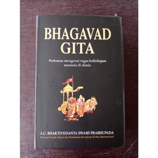 หนังสือ Bhagavad GITA - AC BHAKTIVEDANTA [ของแท้]