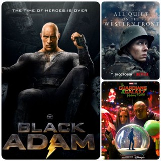 [DVD FullHD] หนังฝรั่งใหม่ 3 เรื่อง-3 แผ่น ☆BlackAdam☆TheGuardiansตอนพิเศษ☆แนวรบด้านตะวันตกเหตุการณ์ไม่เปลี่ยนแปลง