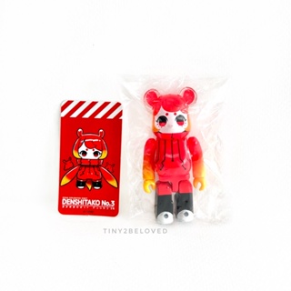 Be@rbrick​ 100% series​ 40