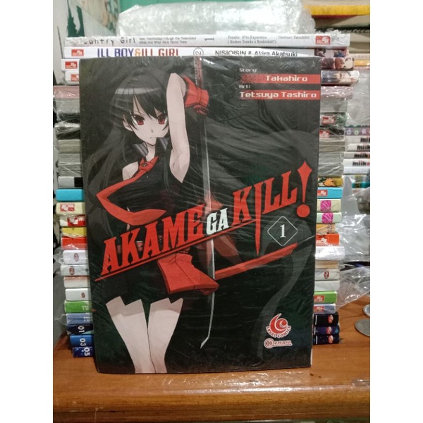 Akame ga kill comic 1 ซีล / Akame ga kill comic vol 1 ซีล
