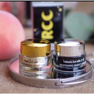 ✔️ของเเท้ RCC ชุดไนท์ครีม บำรุงผิวหน้า ของแท้ 100%