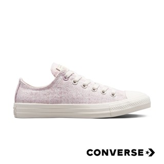 [ลิขสิทธิ์แท้] CONVERSE All Star (Hybrid Texture) Low รองเท้า คอนเวิร์ส แท้ คลาสสิค ไม่หุ้มข้อ