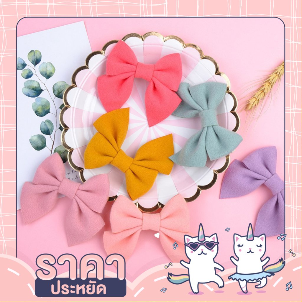 🦄UNICORN4YOU🦄 กิ๊บติดผม รูปโบว์ สำหรับเด็ก ขนาด 3.5 นิ้ว no.w11