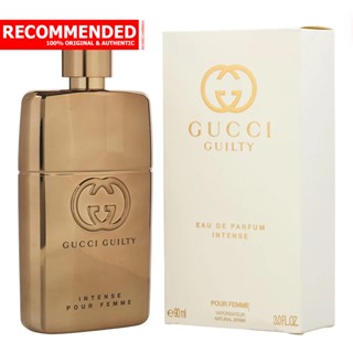 Gucci Guilty Eau de Parfum Intense 90 ml.