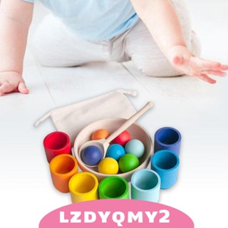 [Lzdyqmy2] เกมกระดานมอนเตสซอรี่ พร้อมถ้วย และลูกบอล สีรุ้ง