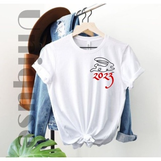 เสื้อยืด2023 Happy New Year T-Shirts /100% Cotton UNISEX