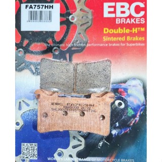 ผ้าเบรค EBC Brakes รุ่น HH sintered/ ผ้าหน้า BMW S1000RR ปี 21-22, Honda CBR1000RR ปี 20-22