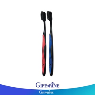 Giffarine กิฟฟารีน แปรงสีฟัน ชาร์โคล คลีน (หัวแปรงขนาดมาตรฐาน) สีแดง-น้ำเงิน