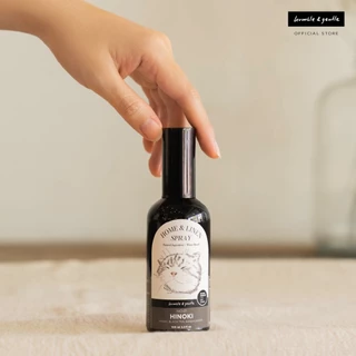 Humble&Gentle Home&Linen Spray สเปรย์หอมสูตรน้ำฉีดบ้านและผ้า ขนาด 100ml