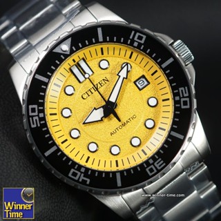 นาฬิกาCitizen Automatic Diver’s100M รุ่น NJ0170-83Z