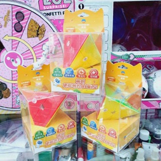 รูบิคของแท้ GAN MASTER GO พีรามิด Pyraminx Standard สามเหลี่ยม