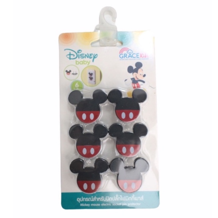 GraceKids ลายลิขสิทธิ์แท้ Disney ที่ปิดรูปลั๊ก ลายมิกกี้เมาส์ ที่ปิดปลั๊ก ป้องกันไฟดูด ป้องกันเด็กแหย่ปลั๊กไฟ จุกปิดรูป