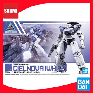 Bandai 30MM 1/144 BEXM-14T CIELNOVA [WHITE] 4573102607515 A6