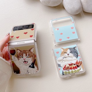 【Love Cat】เคสโทรศัพท์มือถืออะคริลิคใส พับได้ กันหล่น สร้างสรรค์ สําหรับ Samsung Galaxy Z Flip3 Zflip4