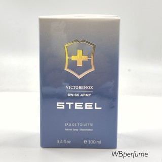 น้ำหอม Victorinox Swiss Army Stell for men 100ml