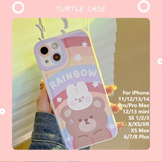 [พร้อมส่ง] เคสโทรศัพท์มือถือหนัง ลายการ์ตูนหมี สําหรับ Apple iPhone 14 13 12 11 PROMAX XS XR XSMAX SE2020 6 7 8PLUS MINI