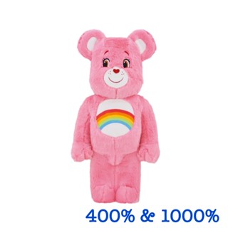 Bearbrick Care Bears 🐻 💯🌈 400% 1000%