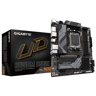 GIGABYTE B650M DS3H AMD AM5 Supports Ryzen 7000 Series