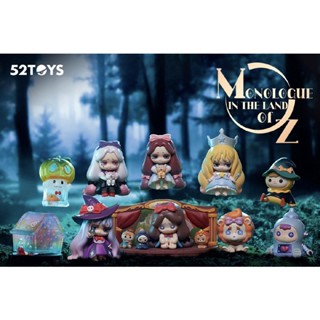 ❣️พร้อมส่ง...แบบยกกล่อง❣️52TOYS • Lilith Monologue In The Land Of OZ Series