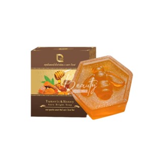 สบู่ขมิ้นทองน้ำผึ้งป่าเดือน 5 ออร่า ไบรท์ Cos Tumeric and Honey Aura Bright Soap