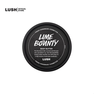 LUSH LIME BOUNTY BODY BUTTER โลชั่นบำรุงผิวกาย บอดี้ บัตเตอร์ ส่วนผสม น้ำมันมะพร้าว เชียร์บัตเตอร์