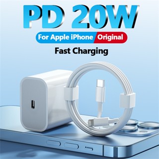 2in1 สายชาร์จเร็ว USB C PD 20W สําหรับ Apple iPhone 14 13 12 11 Por XS Max Mini X XR SE iPad Air Type C