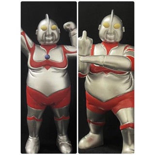 อุลตร้าแมน เจ้าเนื้อ Fat Ultraman PVC Figure 20 cm