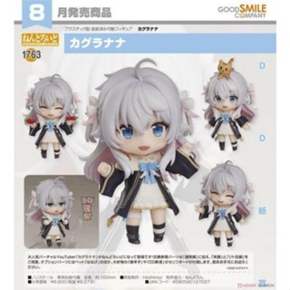 Nendoroid 1763 Kagura Nana (lot GSC) แท้