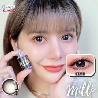 ร้านเลนส์สวยคอนแทคเลนส์ Wink Wow รุ่น Milli สีGray เทา Chestnut ตาลเข้มขนาดตาโต สาวเกาหลี สายตาปกติ และค่าสายตา