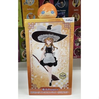 Furyu Touhou Project Kirisame Marisa Figure