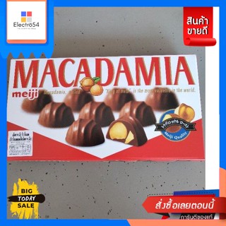 Meiji Macadamia Chocolate 63g UOU ImportMeiji Macadamia Chocolate 63g UOU Import