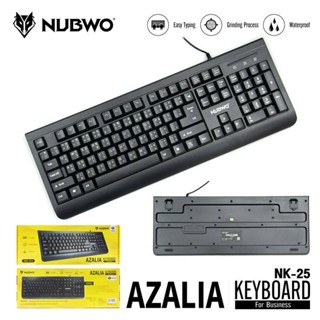 Nubwo keyboard  AZALIA NK-25 มีสายUSB Waterproof  104-Key full-size