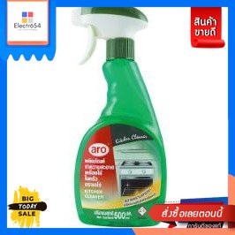 น้ำยาทำความสะอาดห้องครัว ตราเอโร่ ขนาด 500กรัม เอโร่ ARO KITCHEN CLEANERKitchen cleaner, Aro brand, size 500g. Aro ARO K