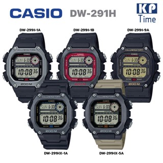 Casio แบตเตอรี่ 10 ปี กันน้ำ 200m นาฬิกาข้อมือผู้ชาย สายเรซิน รุ่น DW-291H ของแท้ประกันศูนย์ CMG