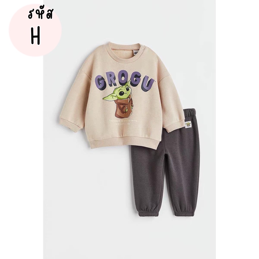 พร้อมส่ง เซทงานแบรนด์ งานสุดเท่ห์ เก๋ไกด์มาก ใส่ได้ทั้งเด็กผู้ชายผู้หญิง #8