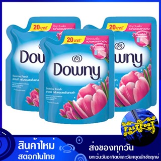 น้ำยาปรับผ้านุ่ม สูตรเข้มข้น 120 มล. (แพ็ค3ถุง) ดาวน์นี่ ซันไรซ์เฟรช Downy Fabric Softener, Concentrated Formula น้ำยา ป