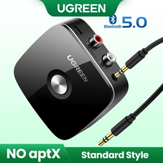 Ugreen อะแดปเตอร์รับสัญญาณเสียงบลูทูธไร้สาย 5.1 พร้อม RCA 3.5 มม. SBC AAC aptX aptX LL