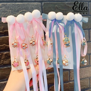 Ellastore123 กิ๊บติดผม ประดับพู่ สไตล์จีนย้อนยุค สําหรับเด็กผู้หญิง 1 คู่