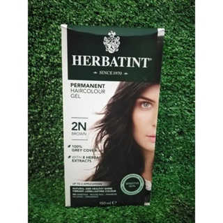 HERBATINT SINCE 1970 PERMANENT HAIRCOLOUR GEL 2N BROWN 150ML