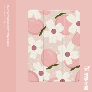 girl heart flower เคสไอแพด gen 7 8 9 10 mini 6 เคส air 1 2 3 4 5 cover pro 10.9 10.2 11 inch 2021 case with pen slot