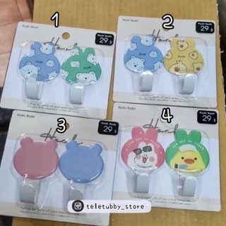 Moshi Moshi พร้อมส่ง📌 ตัวแปะผนัง ตัวติดผนัง แบบกาว จากแบรนด์โมชิโมชิ