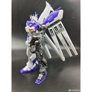 [Roast duck model play] Metal parts for MG 1/100 RX-93 V2 Hi Nu Ver.Ka (ฺ เฉพาะชุดโครงโลหะ ไม่มีตัวหุ่นนะครับ)