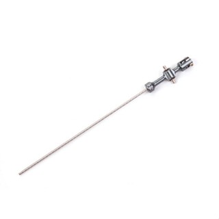 Extended Inner Shaft V2 (+12 mm) (For Esky coaxial)