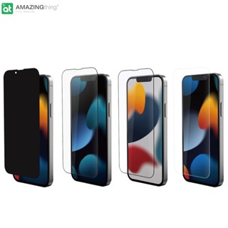AmazingThing Radix Series ฟิล์มกระจกเกรดพรีเมี่ยมผ่านมาตราฐานอเมริกา ฟิล์มสำหรับ iPhone13/iPhone14Series(ของแท้100%)
